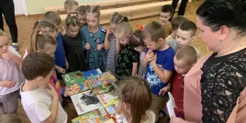 Путешествие в мир книг