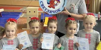 Шаг к Олимпу