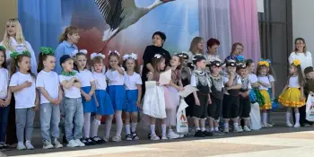 День защиты детей