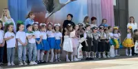 День защиты детей