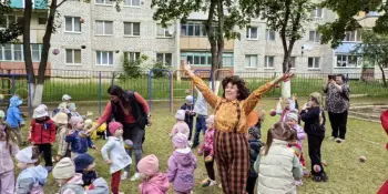 Здравствуй, Лето
