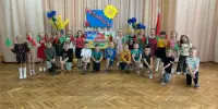 17 сентября - день Народного Единства