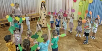 Здравствуй, Осень