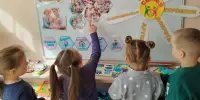 День семьи