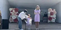 1 июня - День защиты детей
